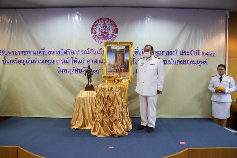 รมว.พม. เป็นประธาน�