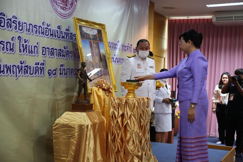 รมว.พม. เป็นประธาน�