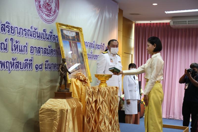 รมว.พม. เป็นประธาน�