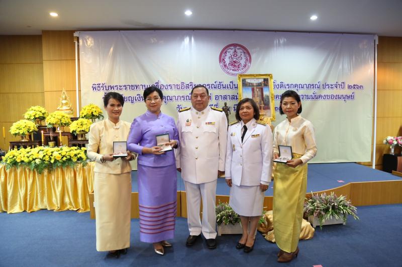 รมว.พม. เป็นประธาน�