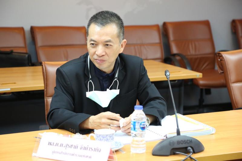 รองปลัด พม. เป็นปร�