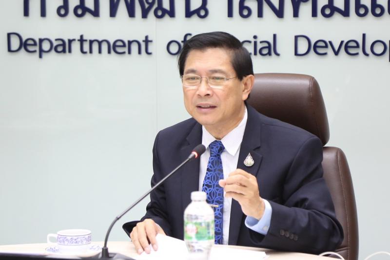 คณะผู้บริหาร พม. เ�