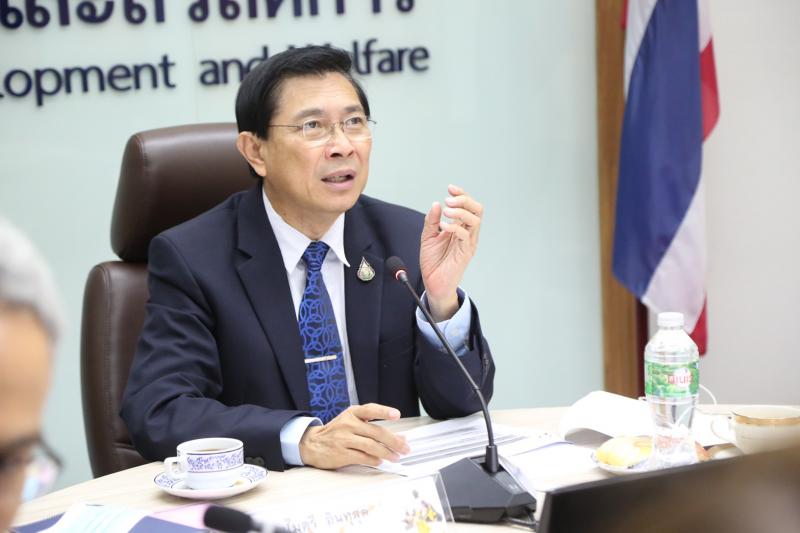 คณะผู้บริหาร พม. เ�