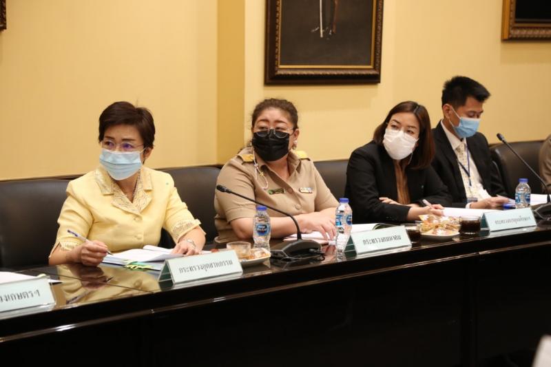 รองปลัด พม. ประชุม�