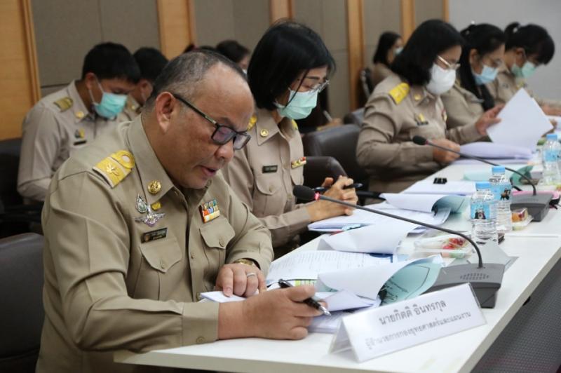 ปลัด พม. เป็นประธา�