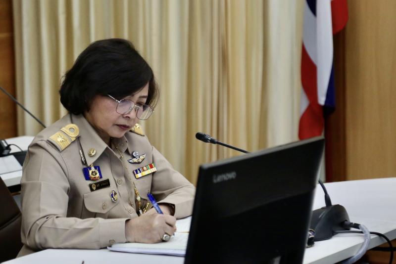 ปลัด พม. เข้าร่วมป�