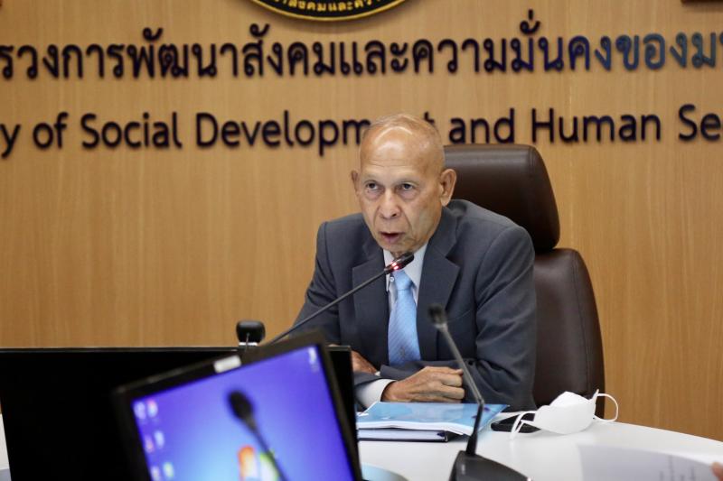 ปลัด พม. เข้าร่วมป�