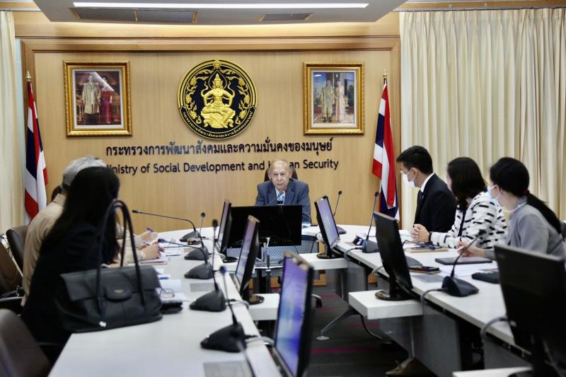 ปลัด พม. เข้าร่วมป�