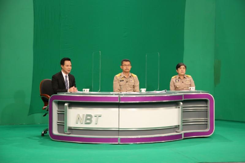 รองปลัด พม. ร่วมบั�