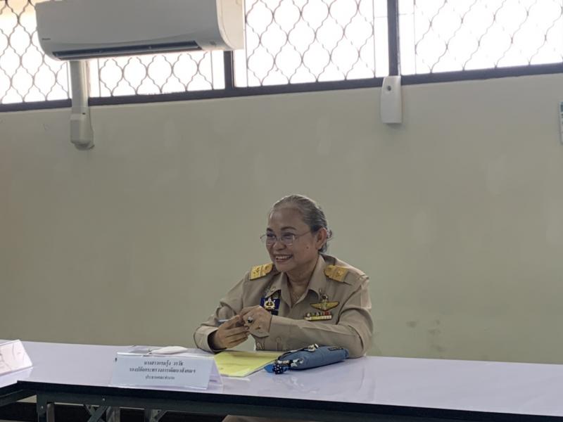 รองปลัด พม. เป็นปร�