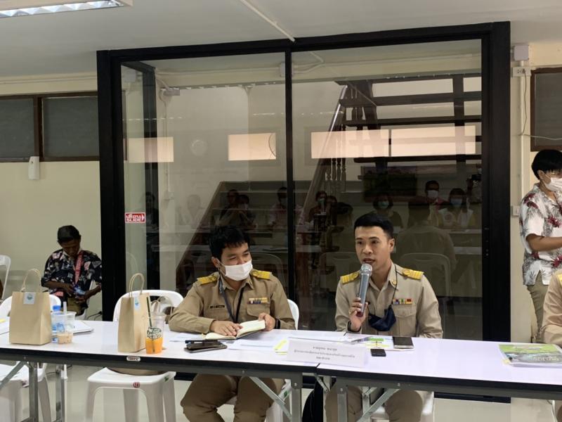รองปลัด พม. เป็นปร�