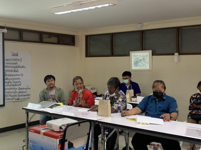 รองปลัด พม. เป็นปร�