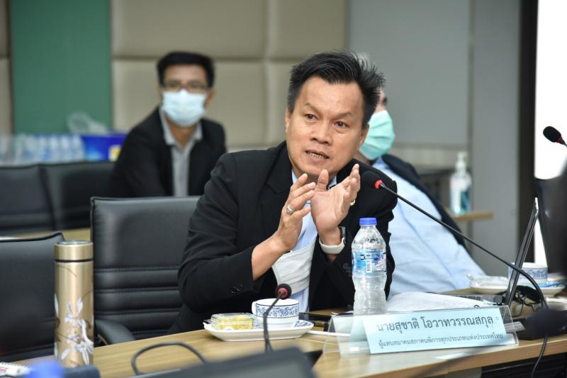 รองปลัด พม. เป็นปร�