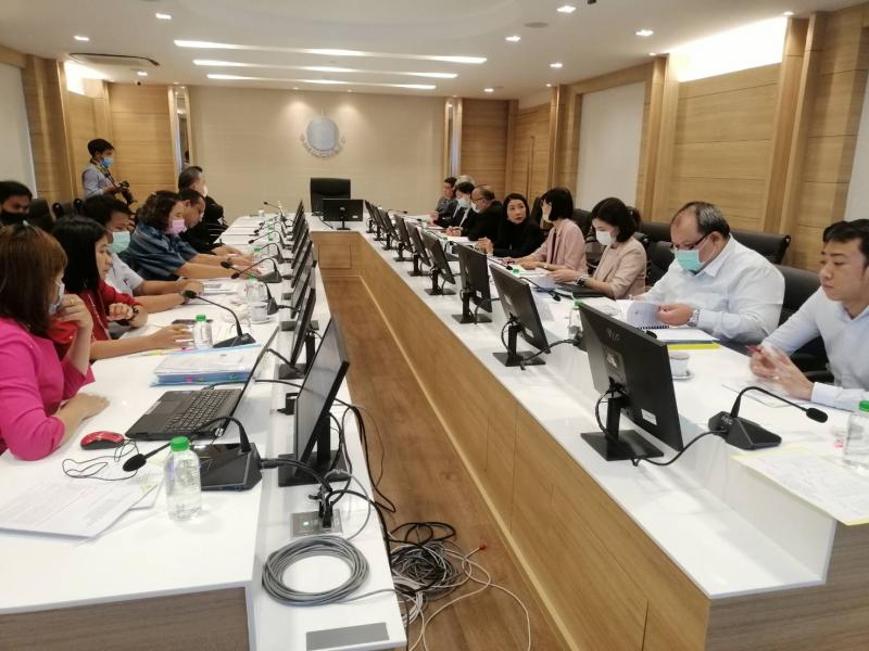 รองปลัด พม. ประชุม�