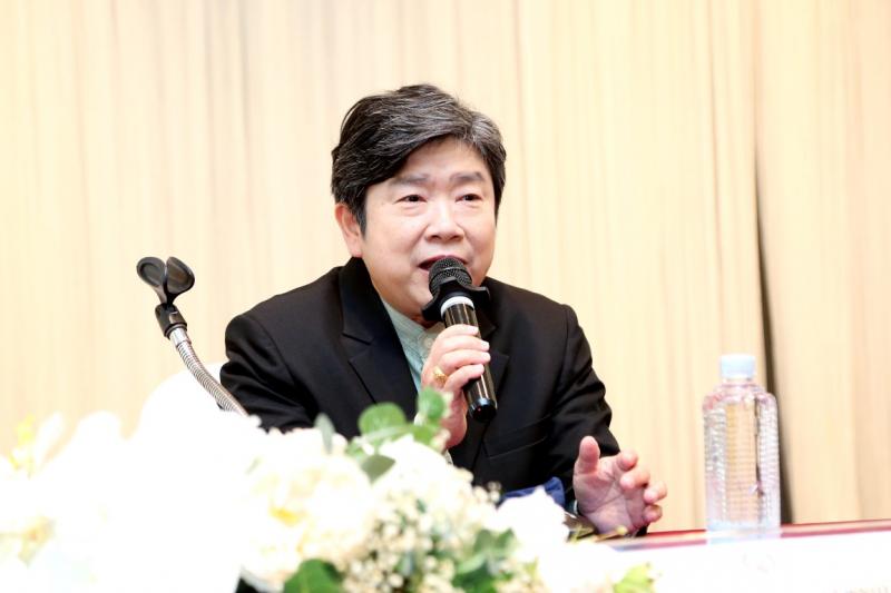 รองปลัด พม. ร่วมเป�