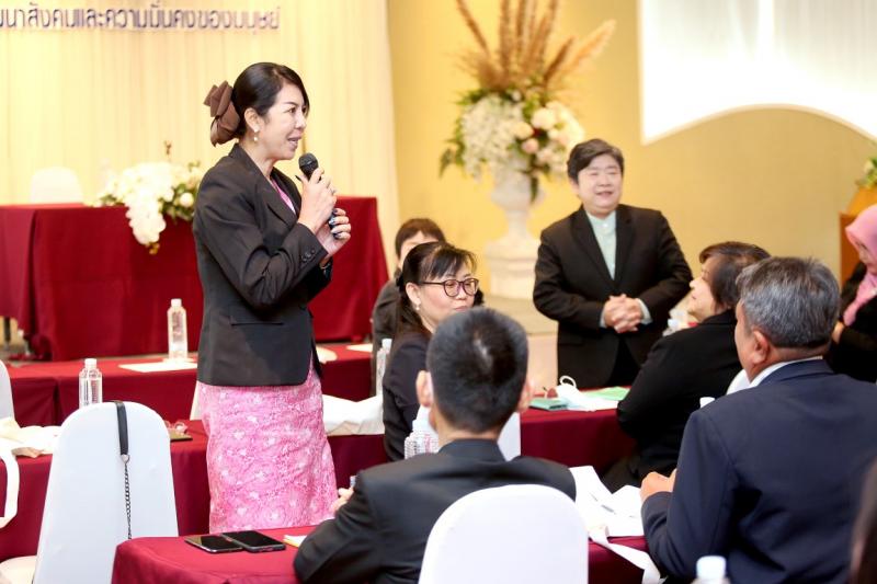 รองปลัด พม. ร่วมเป�
