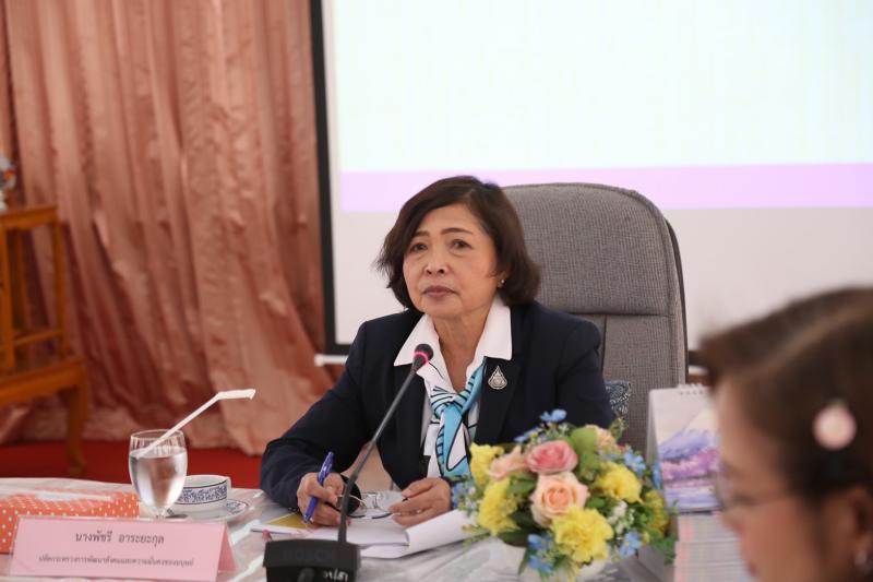ปลัด พม. เป็นประธา�