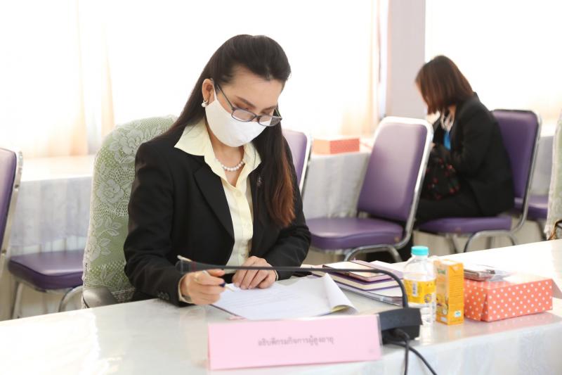 ปลัด พม. เป็นประธา�