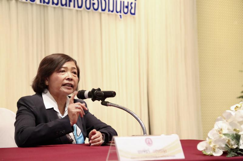 ปลัด พม. มอบแนวทาง�