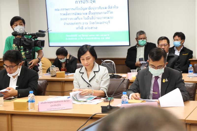 ปลัด พม. เข้าร่วมป�