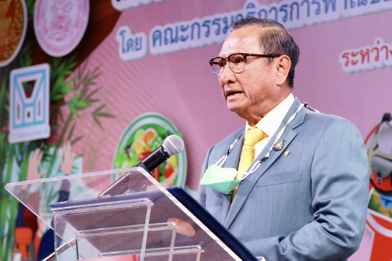 ปลัด พม. กล่าวปาฐก�