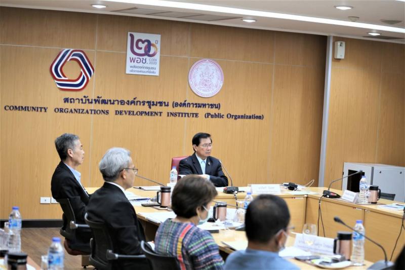 รองปลัด พม. เข้าร่�