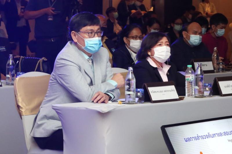 ปลัด พม. และ รมว.อว. �