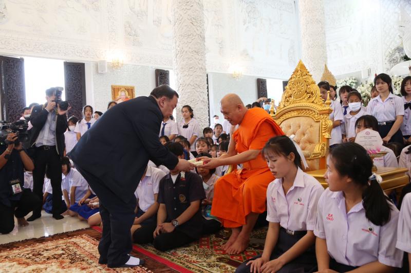 รมว.พม. ลงพื้นที่ ณ 