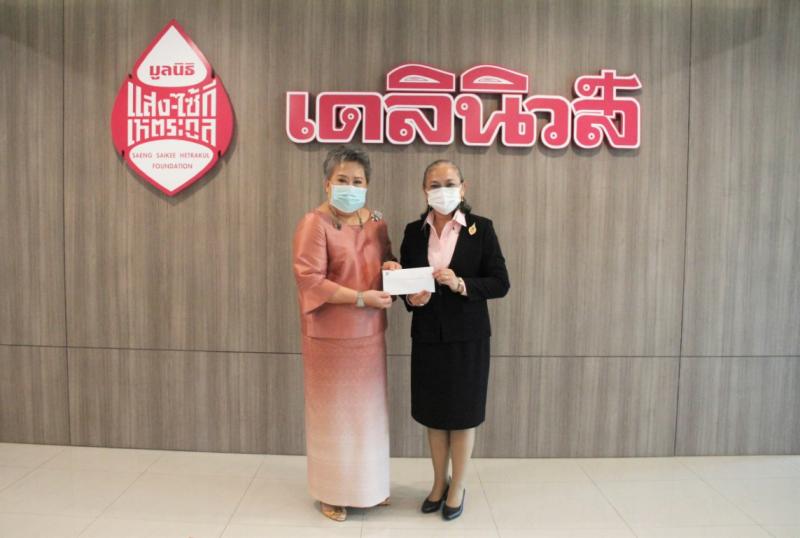 รองปลัด พม. ร่วมแส�