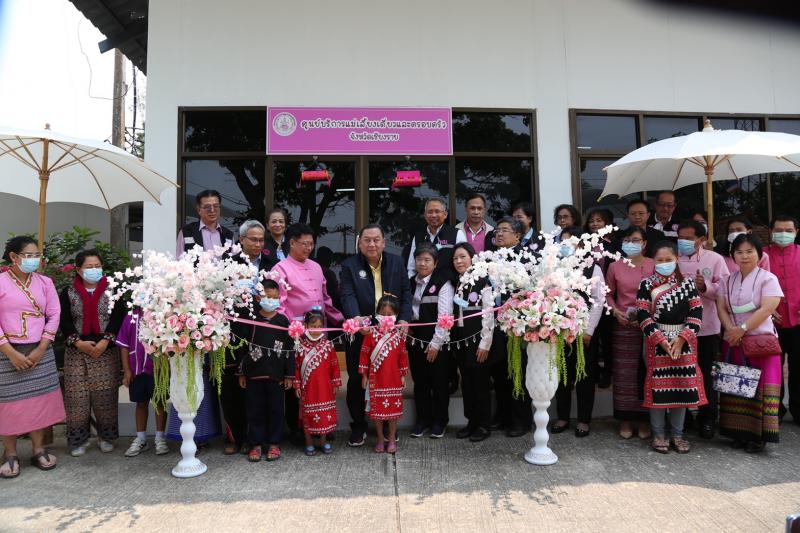 รมว.พม. เป็นประธาน�