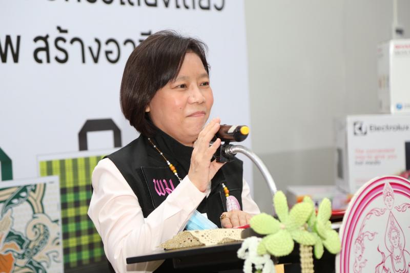 รมว.พม. เป็นประธาน�