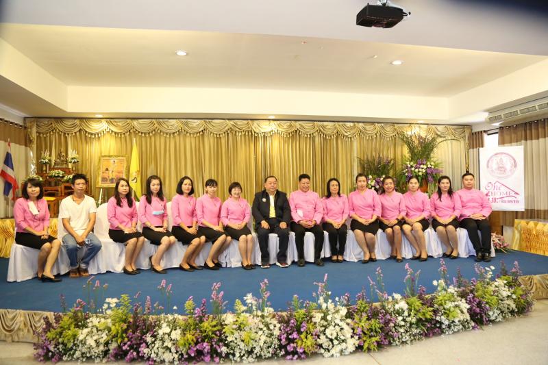 รมว.พม. เป็นประธาน�
