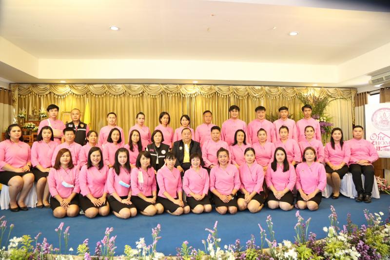 รมว.พม. เป็นประธาน�