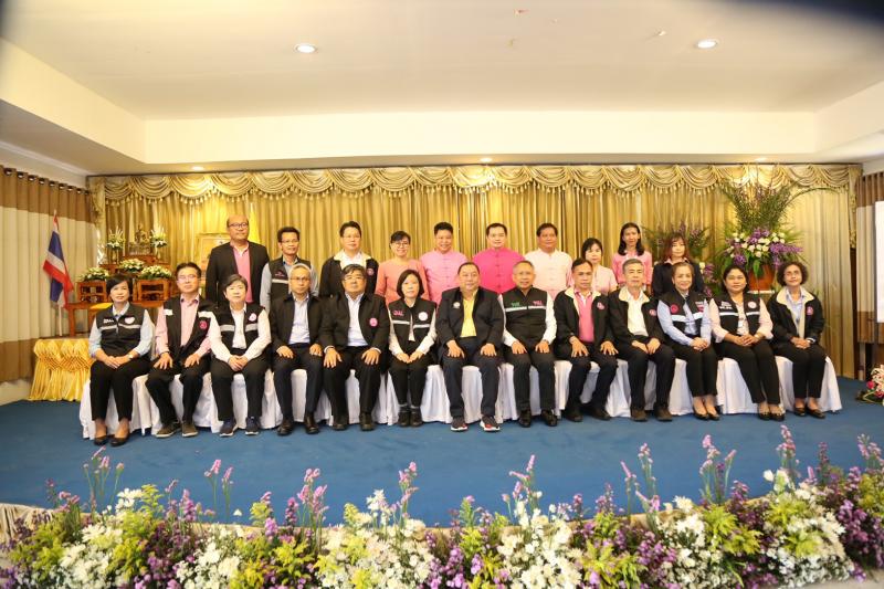 รมว.พม. เป็นประธาน�