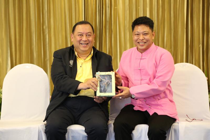 รมว.พม. เป็นประธาน�