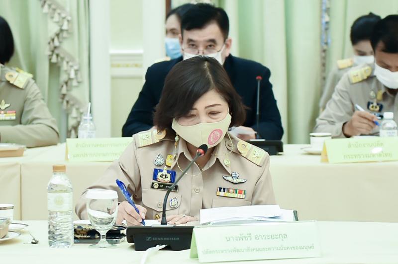 ปลัด พม. เข้าร่วมก�
