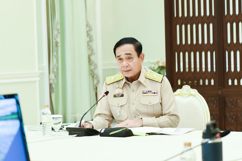 ปลัด พม. เข้าร่วมก�
