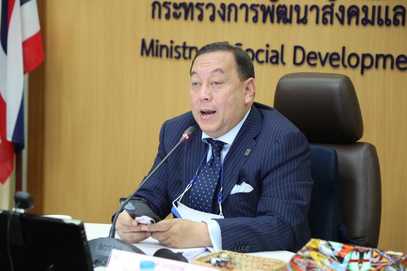 รมว.พม. เป็นประธาน�