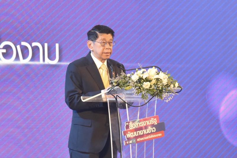 รองนายกรัฐมนตรี เ�