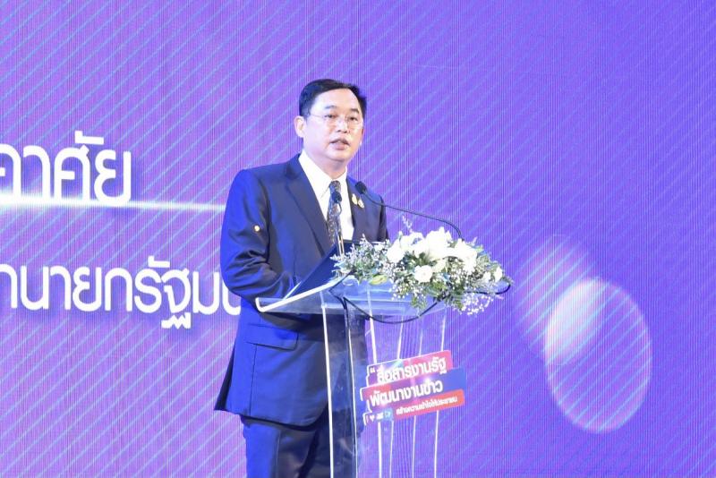 รองนายกรัฐมนตรี เ�