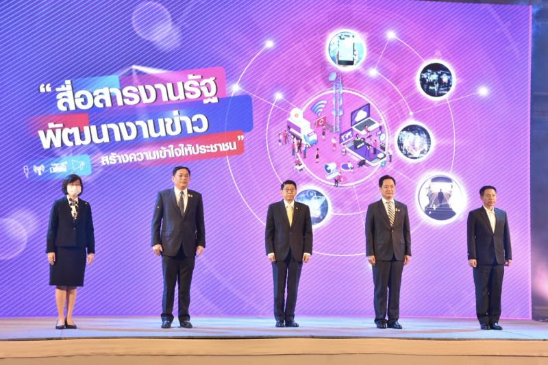 รองนายกรัฐมนตรี เ�