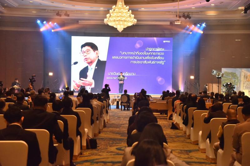 รองนายกรัฐมนตรี เ�