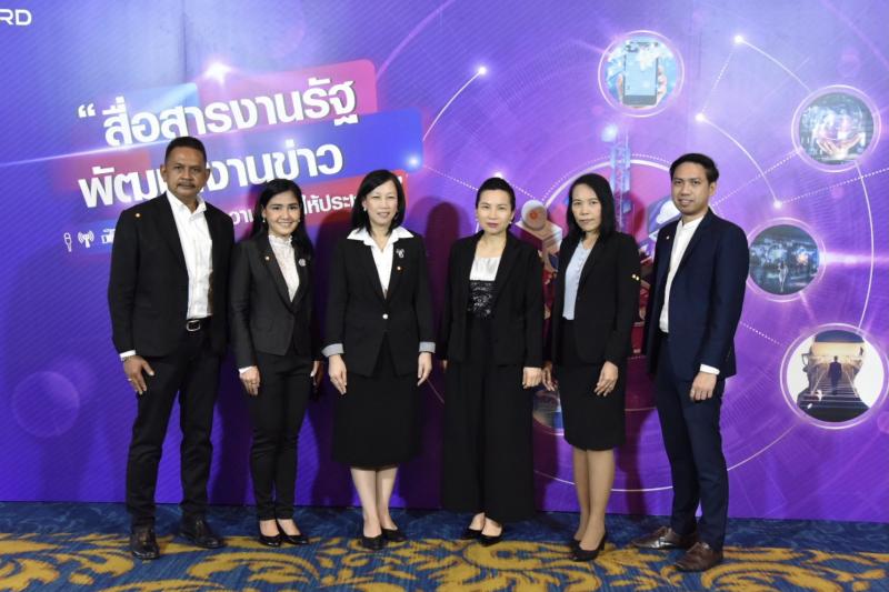 รองนายกรัฐมนตรี เ�