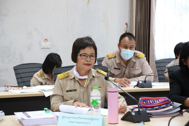 รองปลัด พม. เป็นปร�