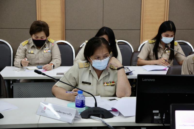 รองปลัด พม. เป็นปร�