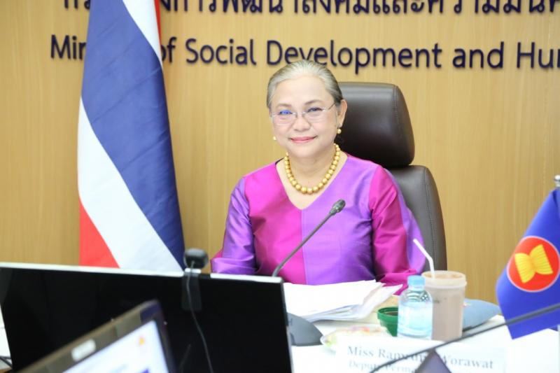 รองปลัด พม. ได้รับ�