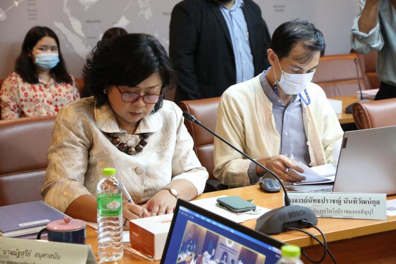 ปลัด พม. เป็นประธา�