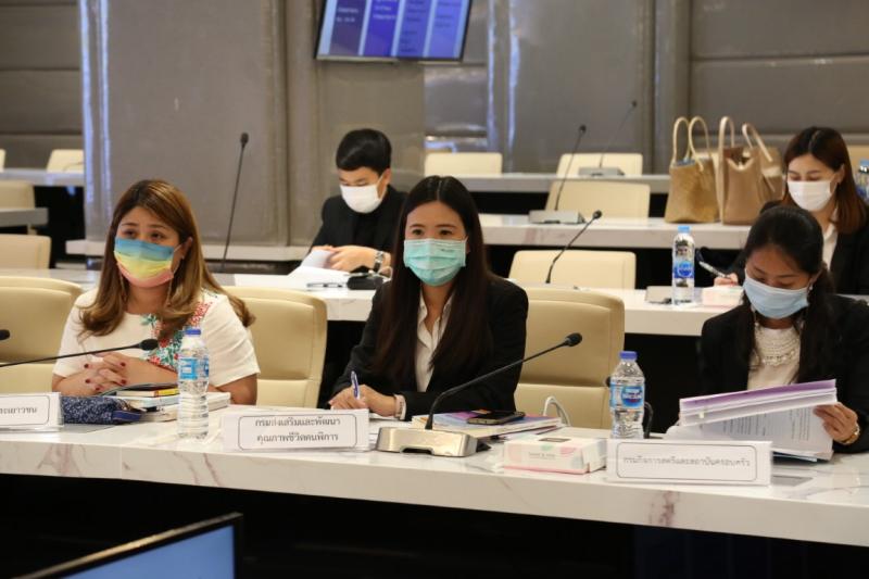 รองปลัด พม. เข้าร่�