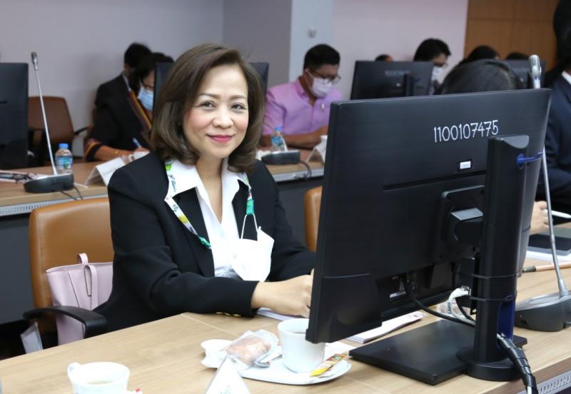 รองปลัด พม. ประชุม�