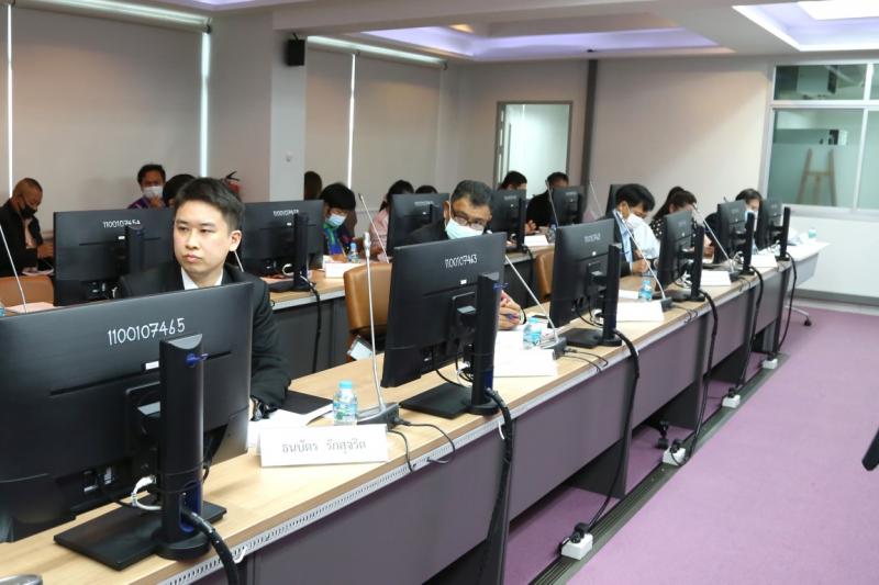 รองปลัด พม. ประชุม�